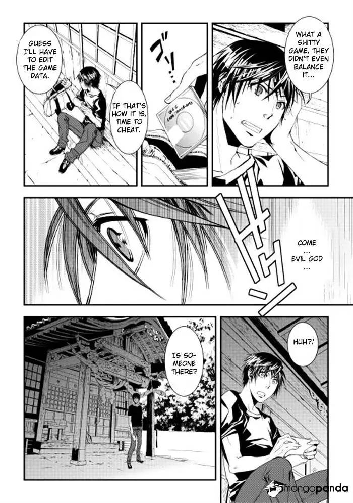Manga page 4