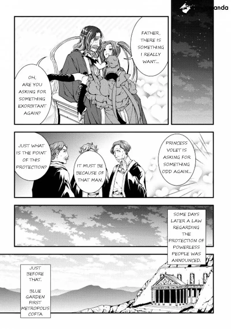 Manga page 11