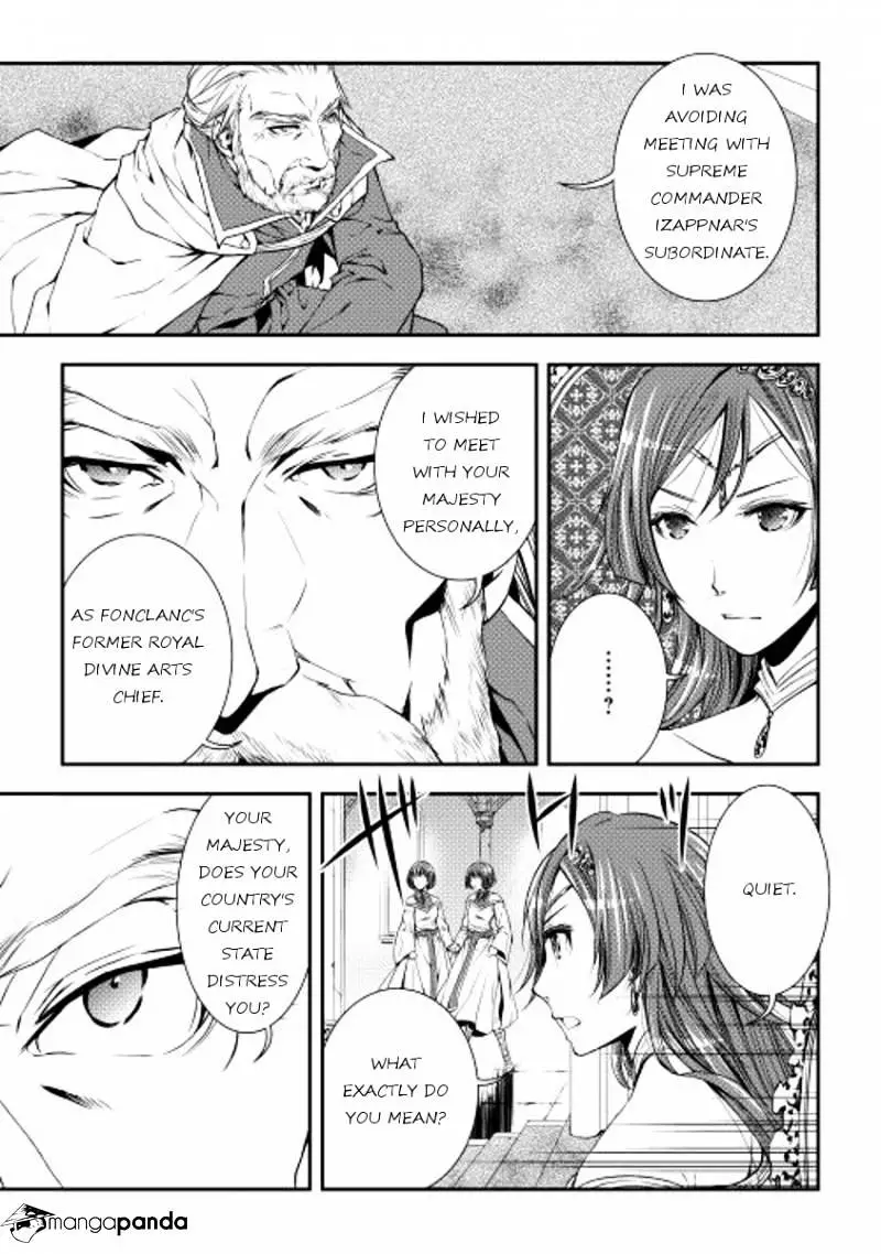 Manga page 15