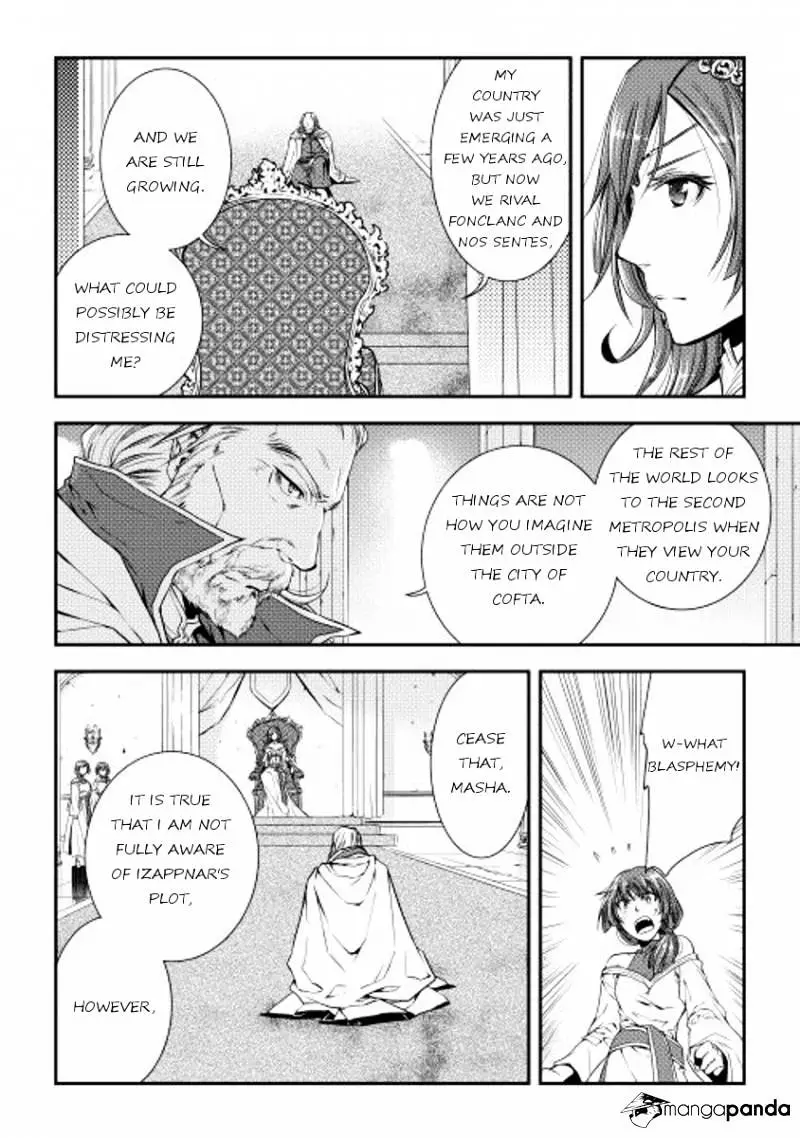 Manga page 16