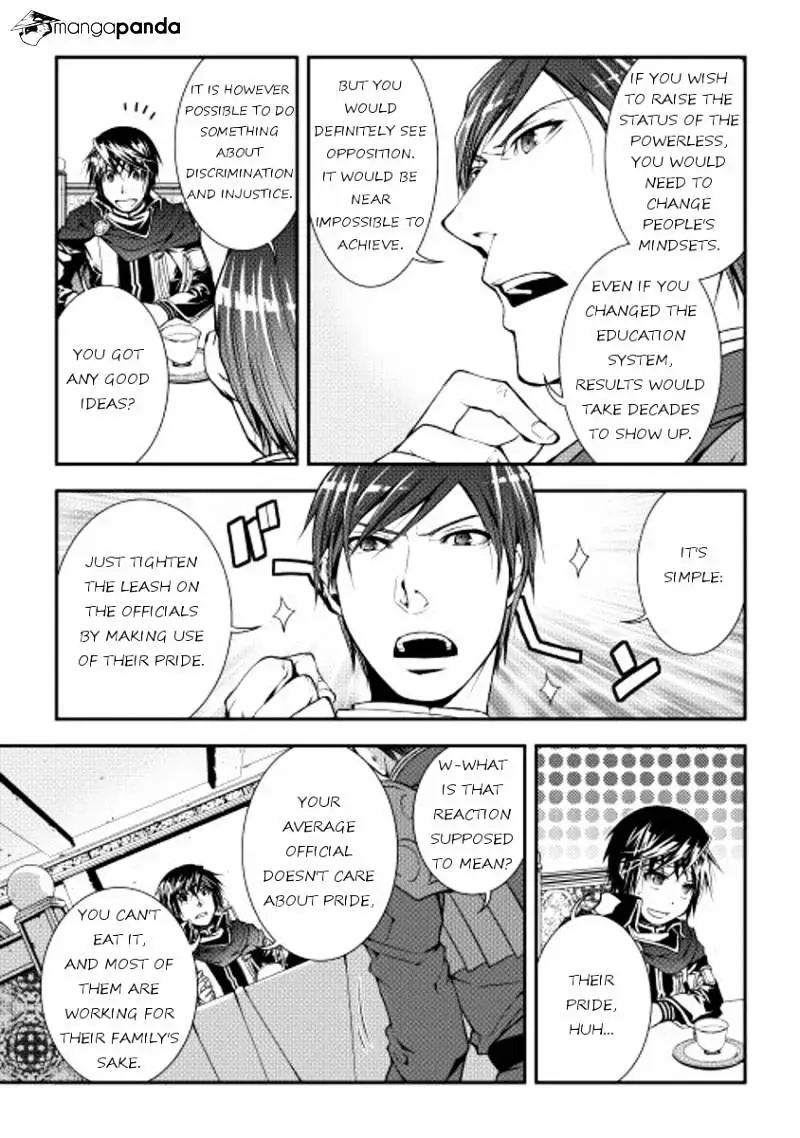 Manga page 3