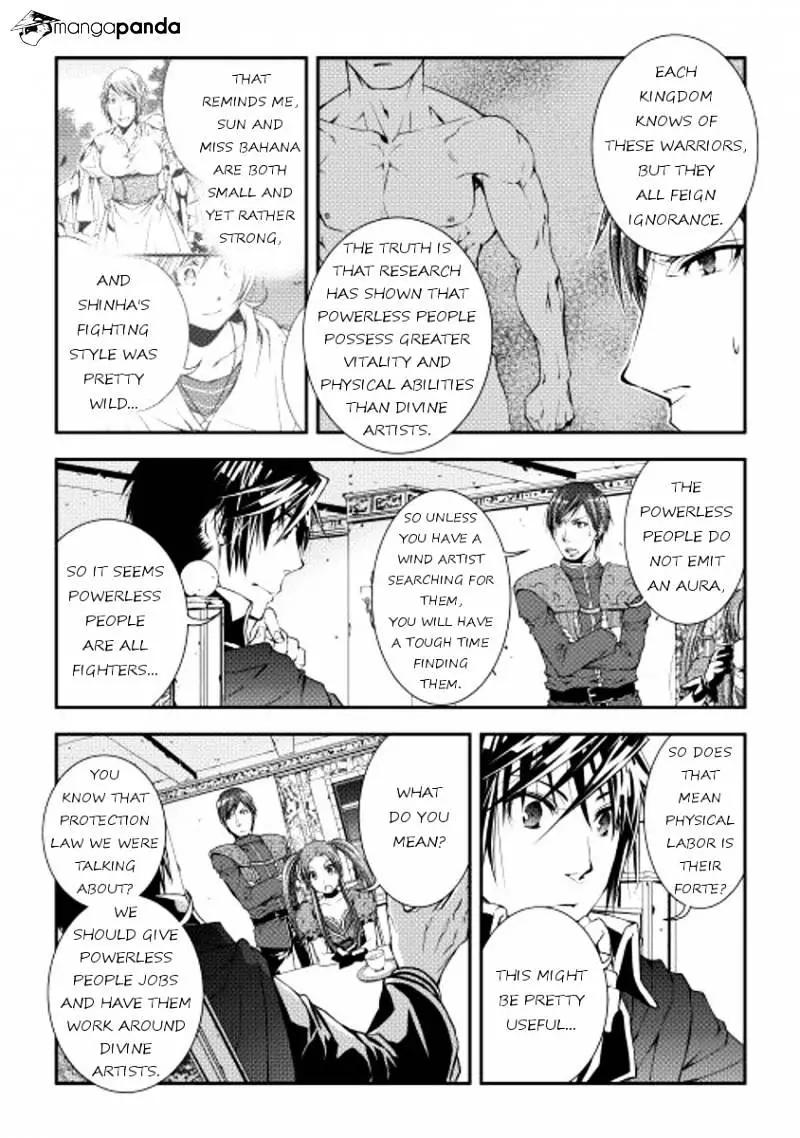 Manga page 8
