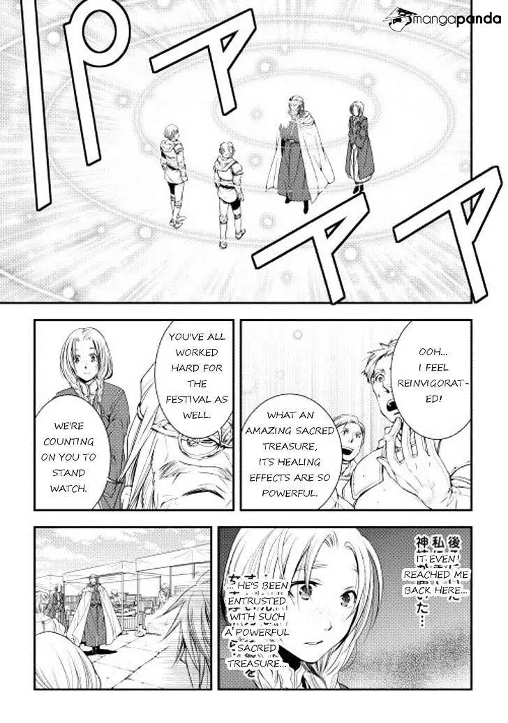 Manga page 13