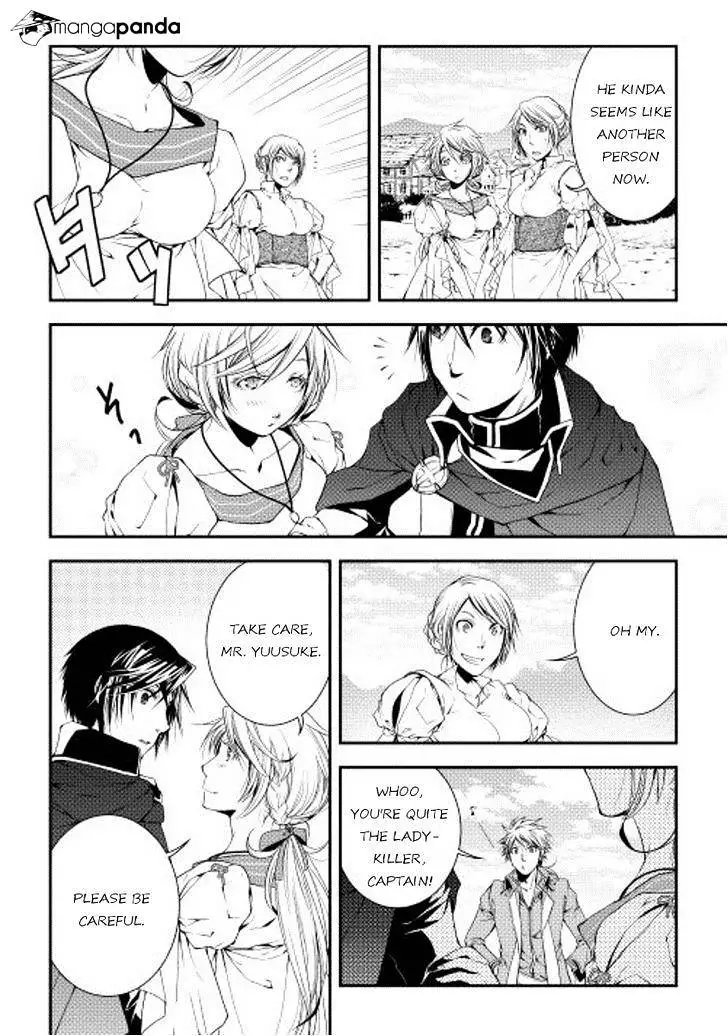 Manga page 6