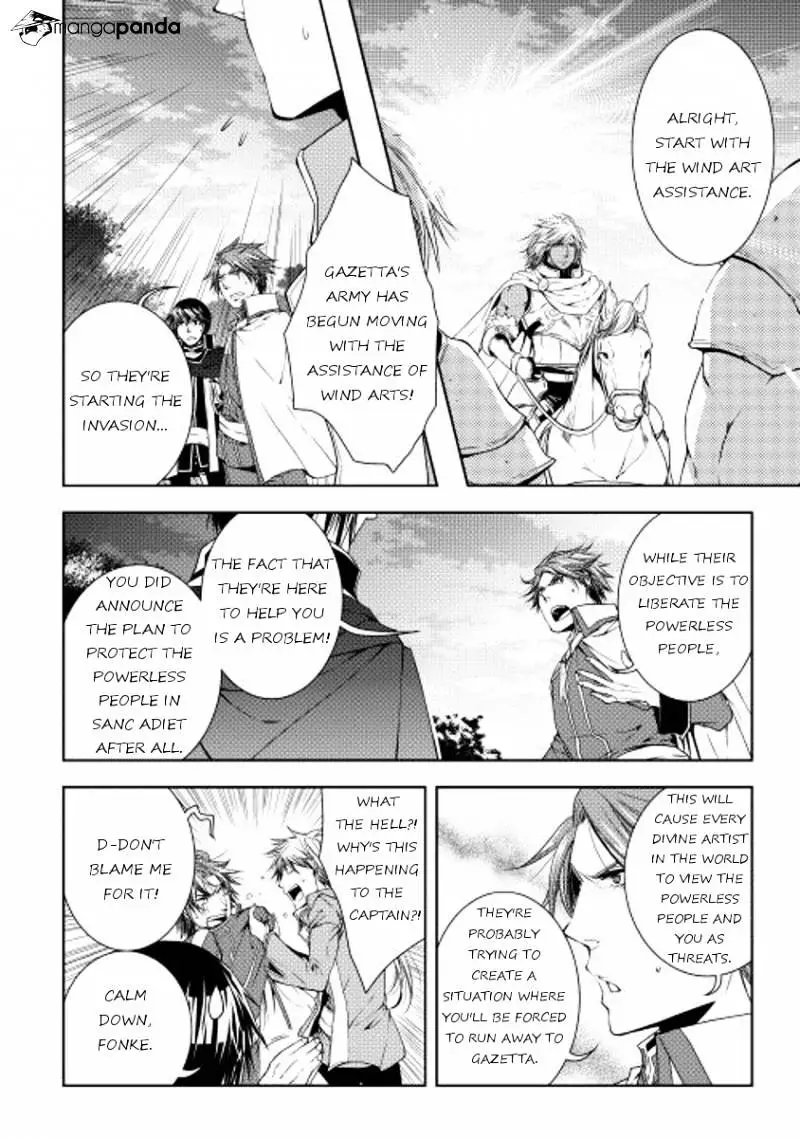 Manga page 10