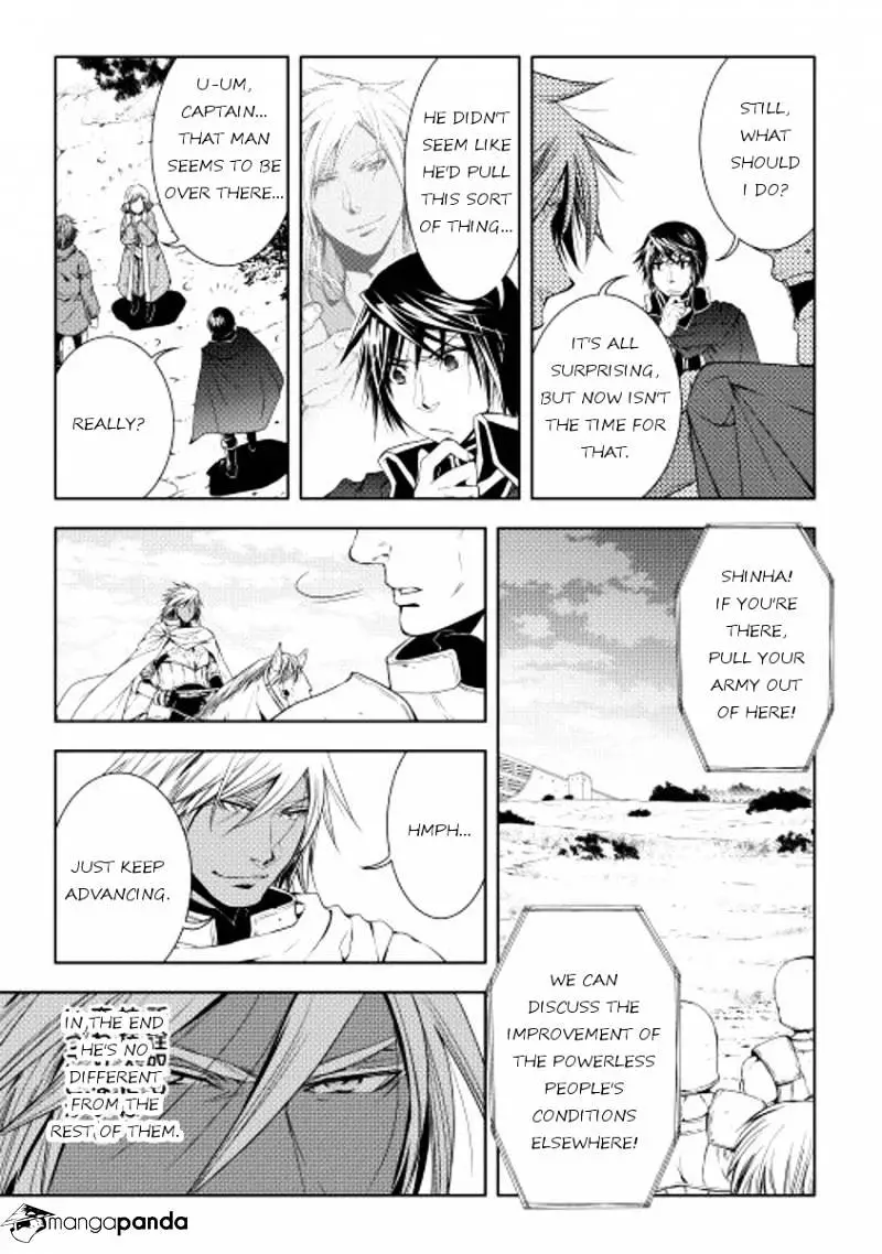Manga page 11