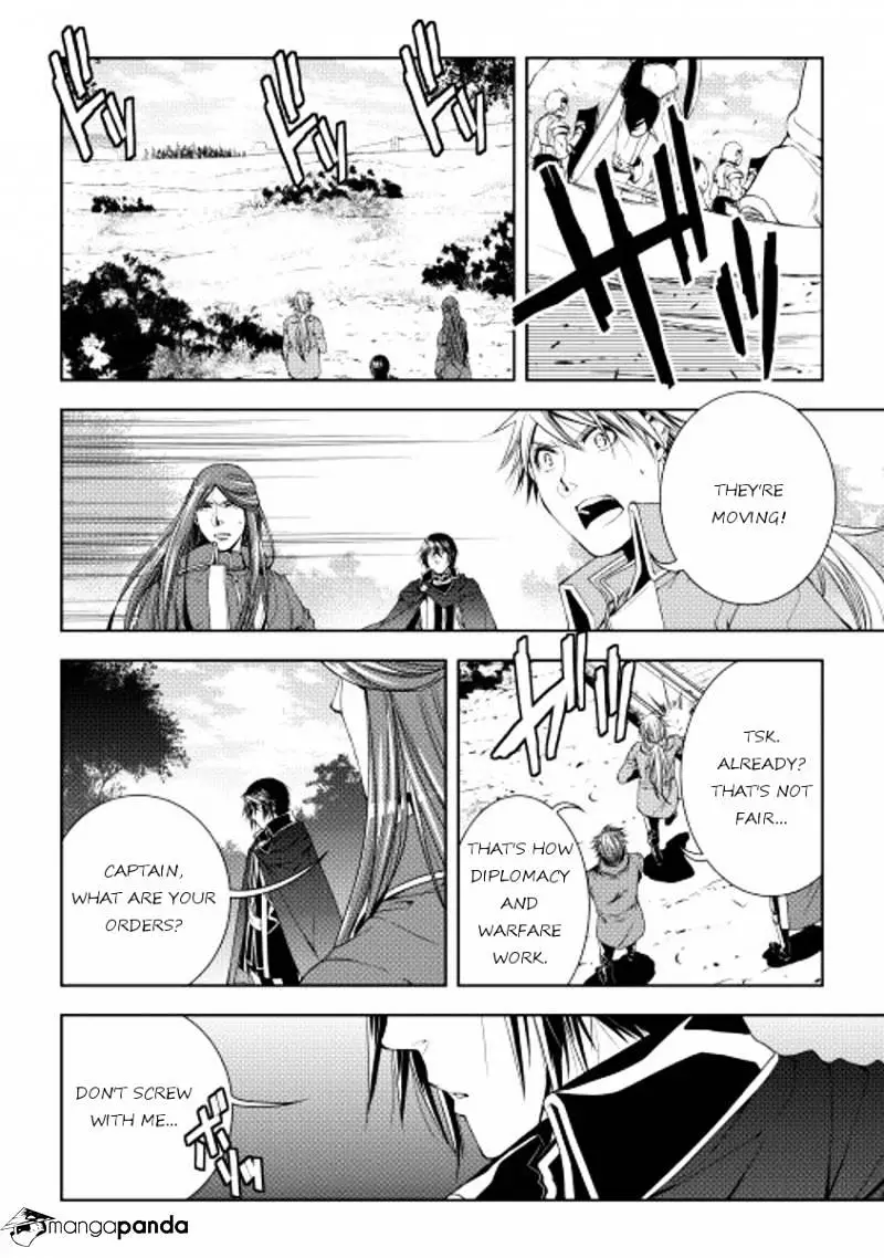 Manga page 12