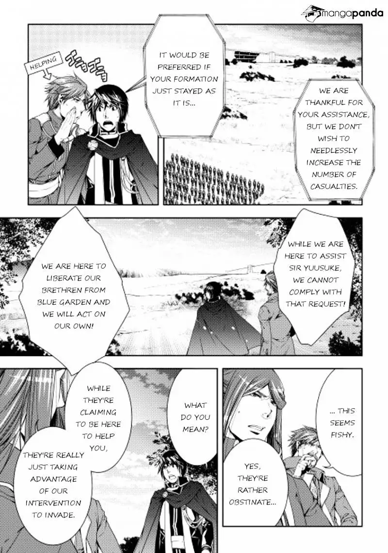 Manga page 3