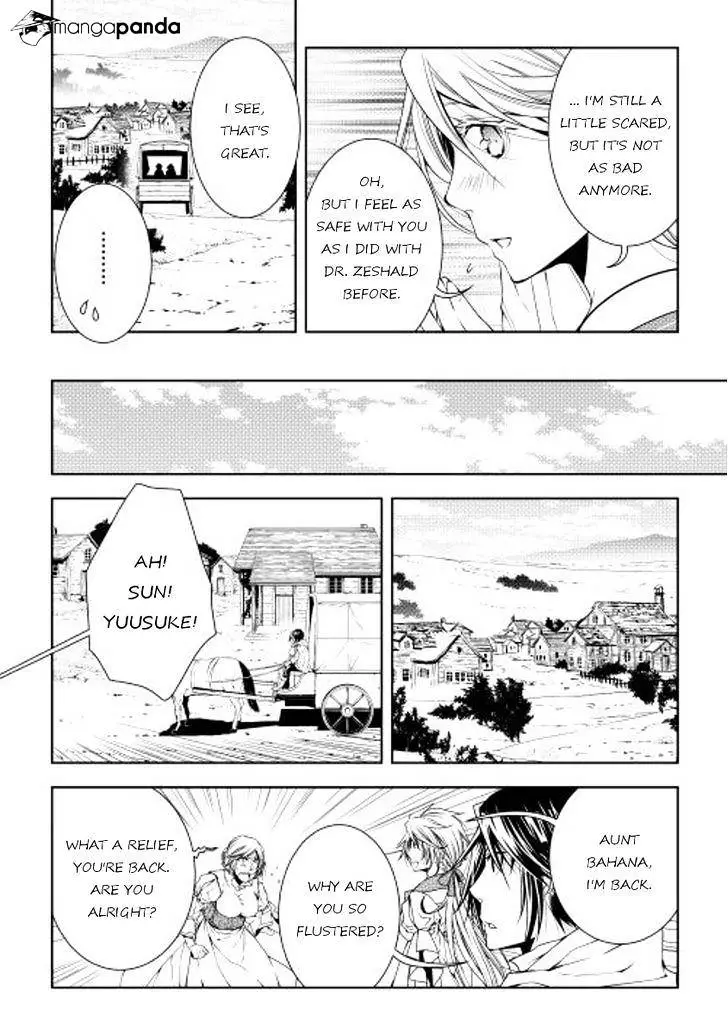 Manga page 10