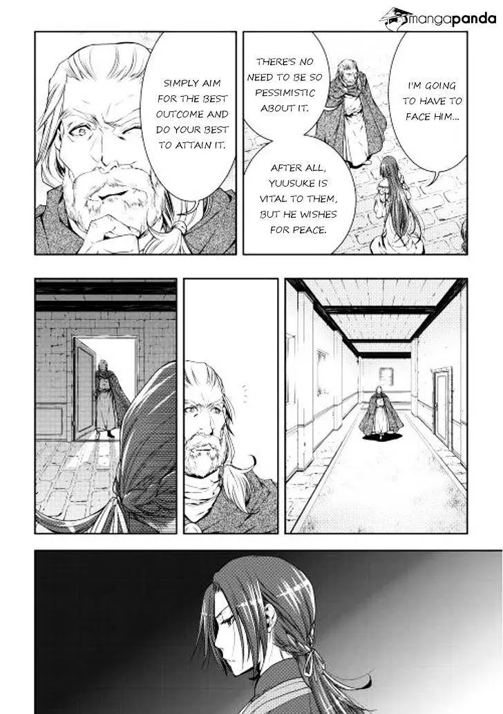 Manga page 16
