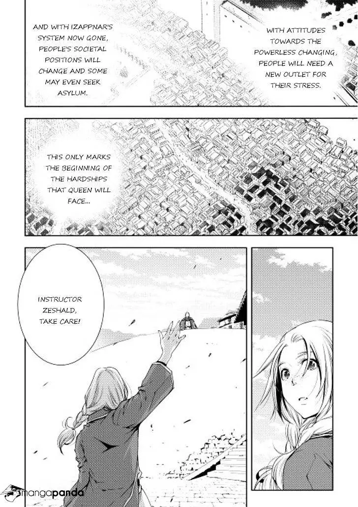 Manga page 20