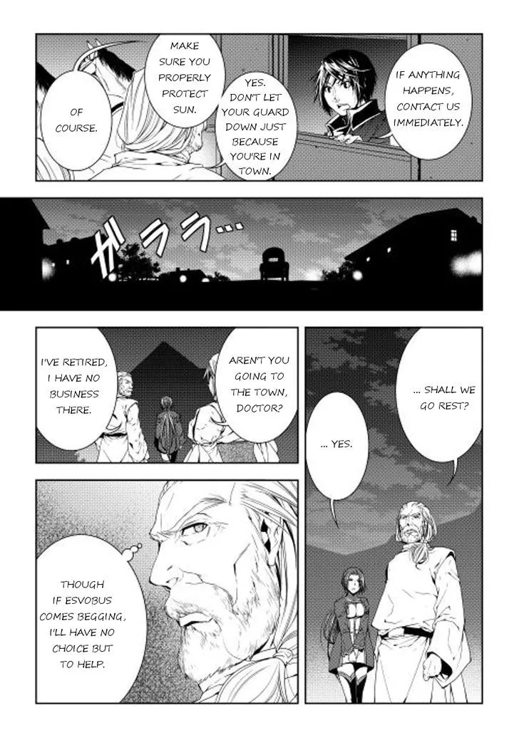 Manga page 11