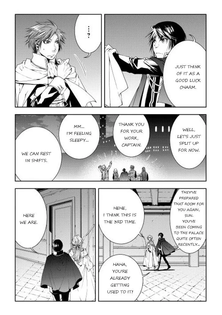 Manga page 14