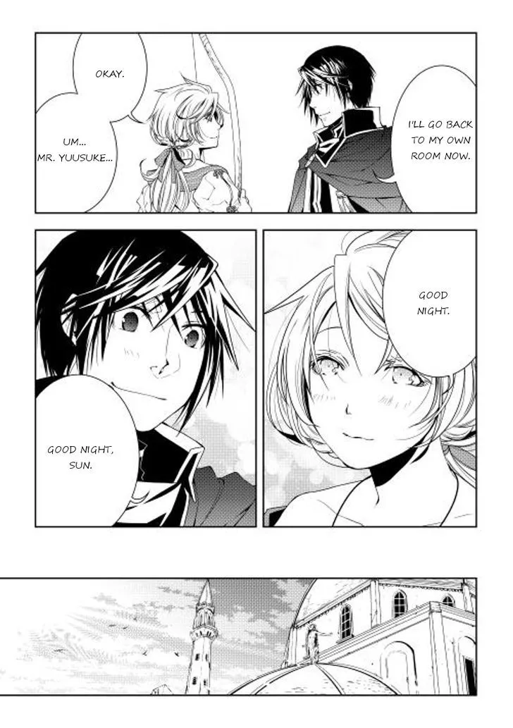 Manga page 15
