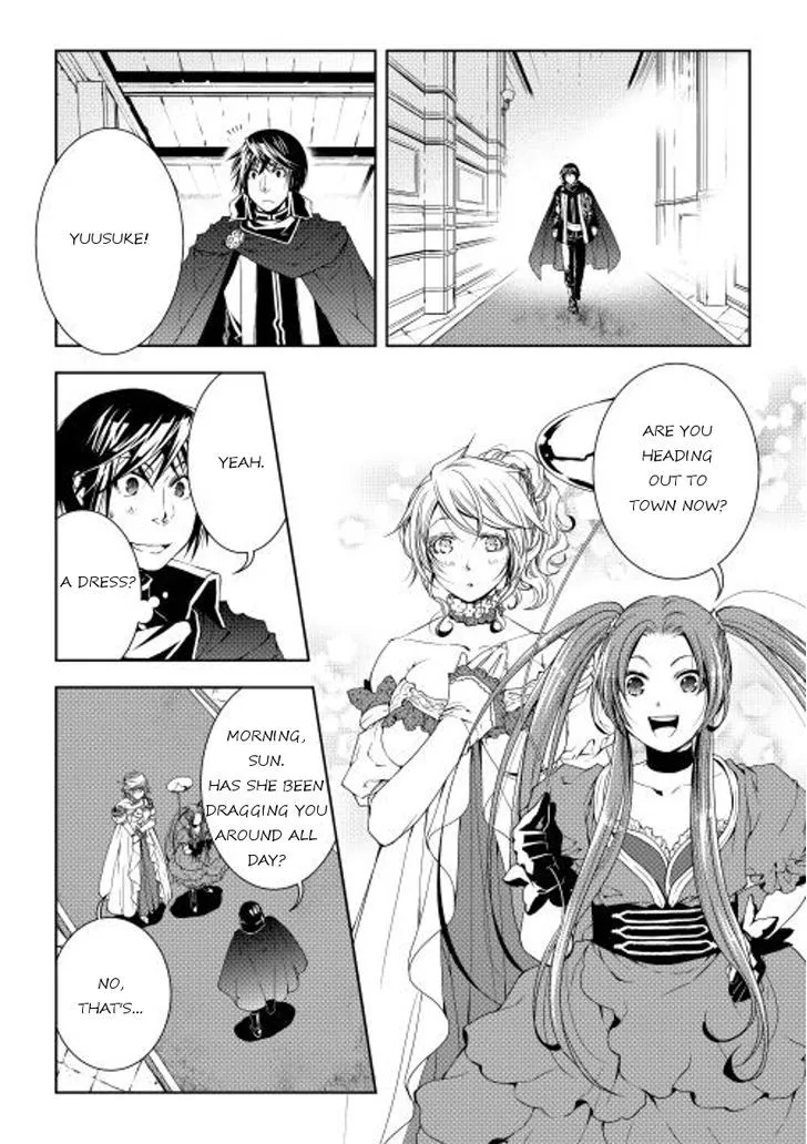 Manga page 16