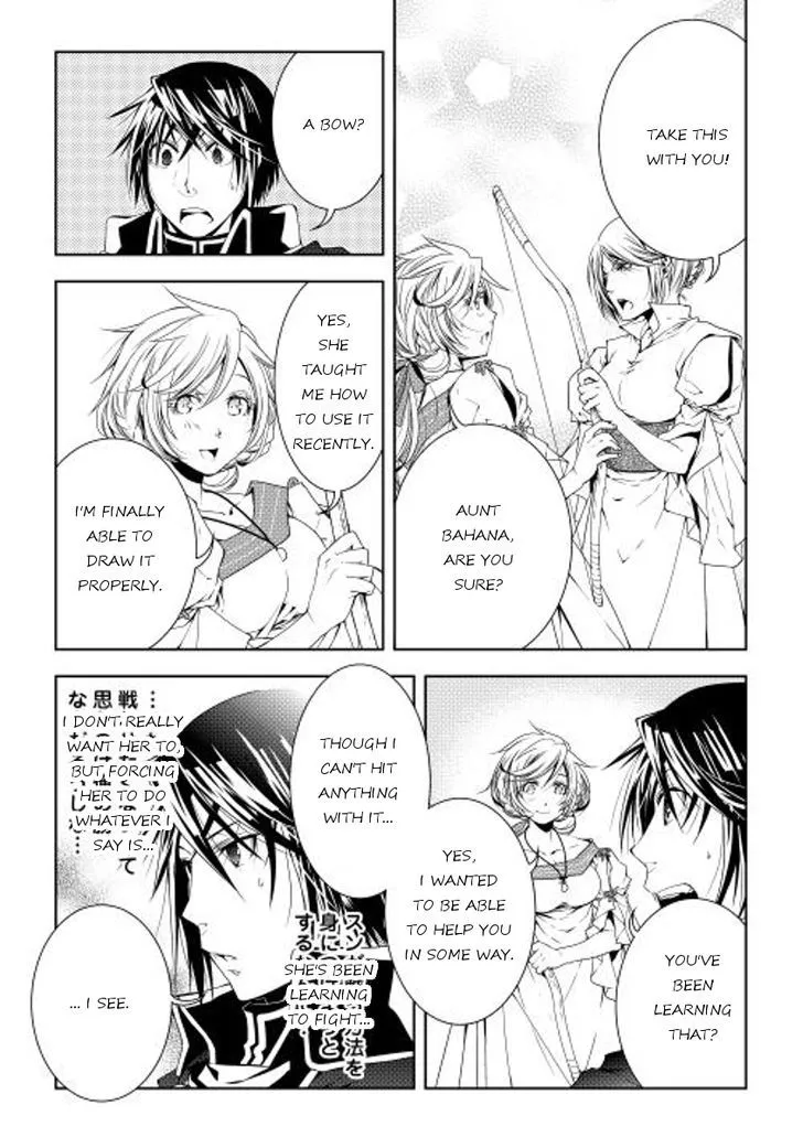 Manga page 7