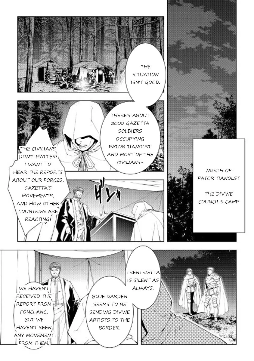 Manga page 11