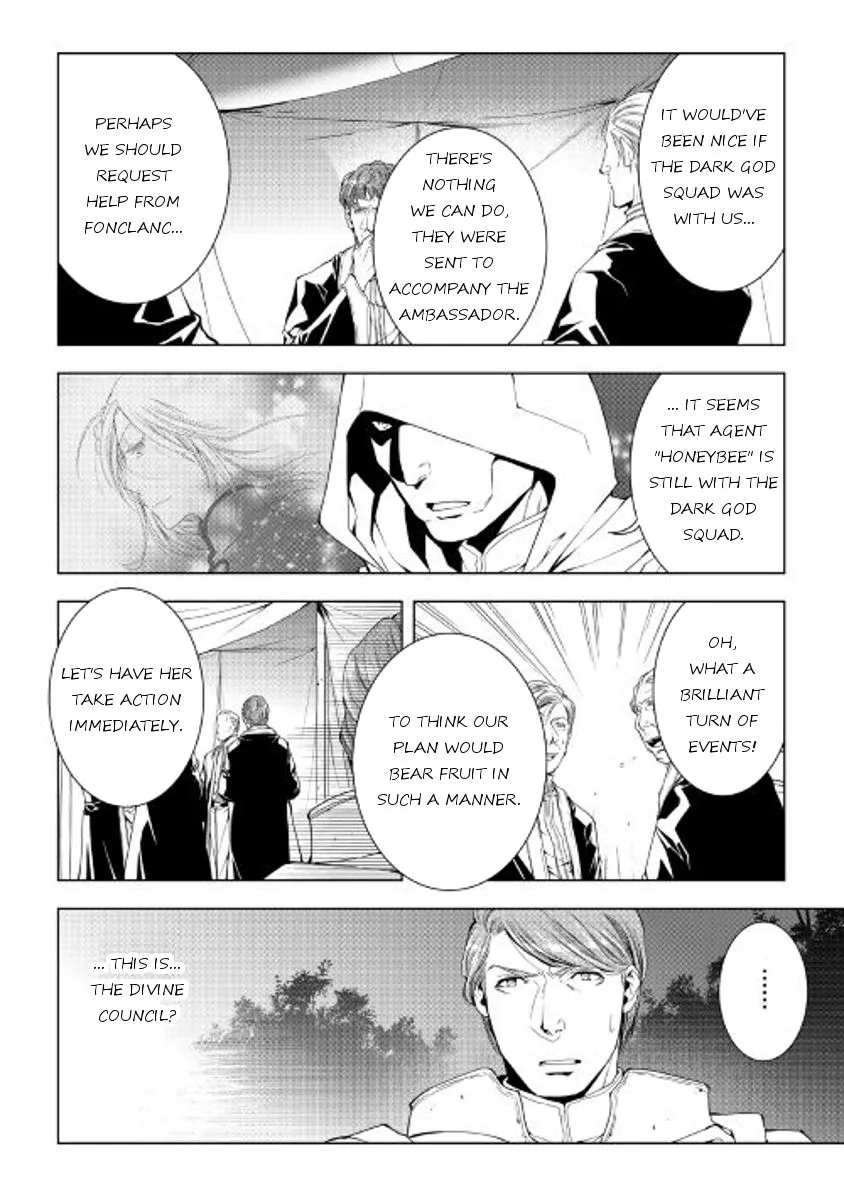 Manga page 12