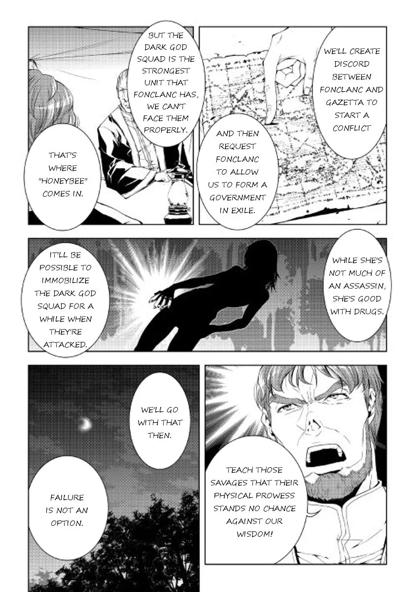 Manga page 14