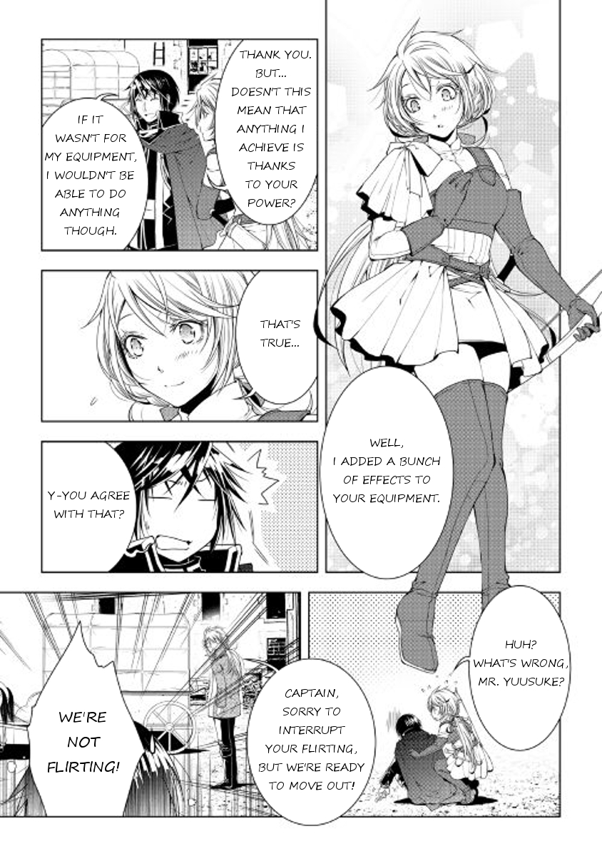 Manga page 11