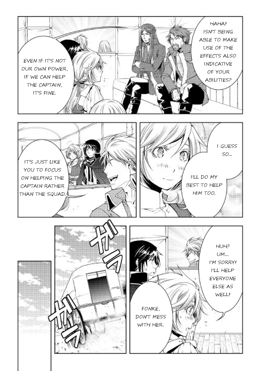 Manga page 12
