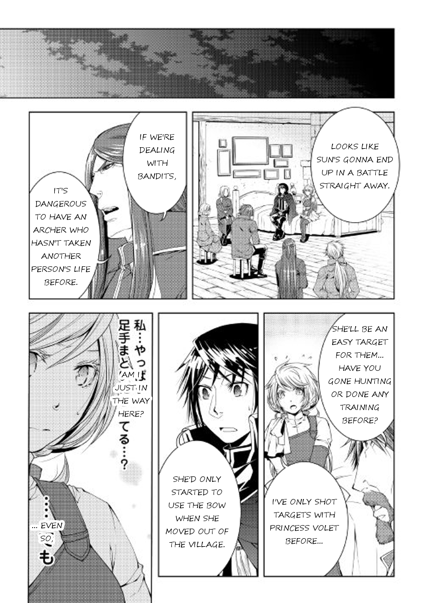 Manga page 15