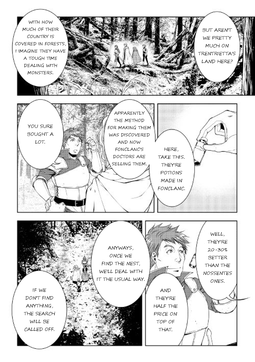Manga page 2