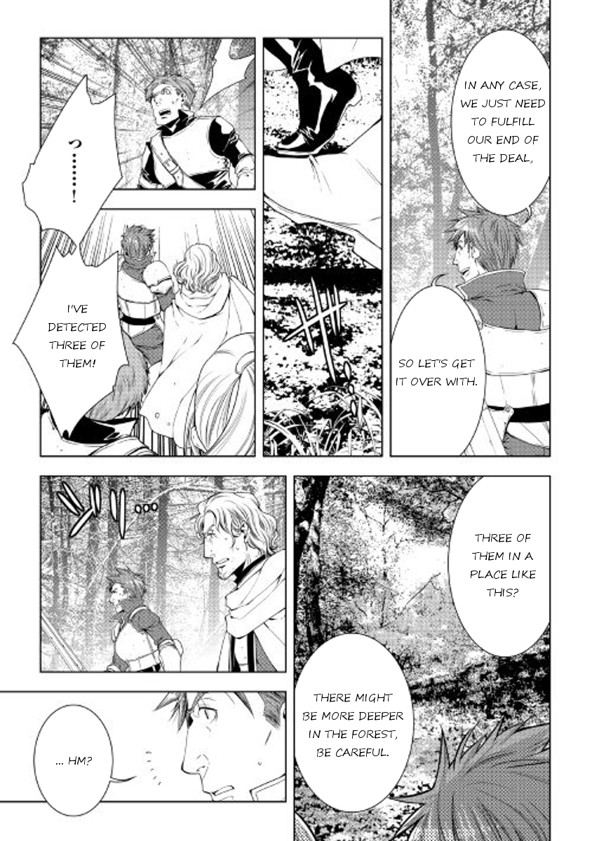 Manga page 3