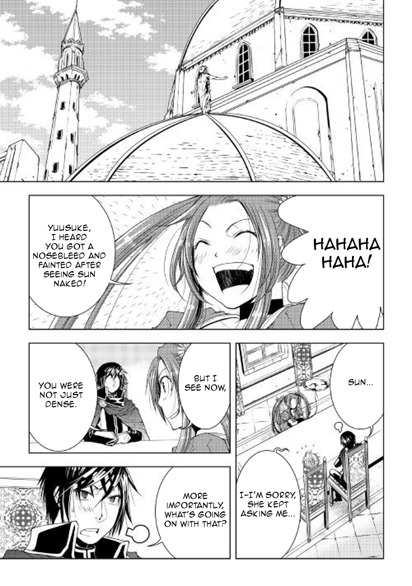 Manga page 5
