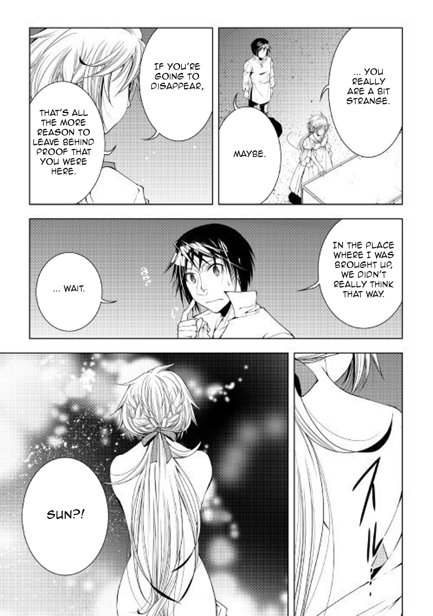 Manga page 3