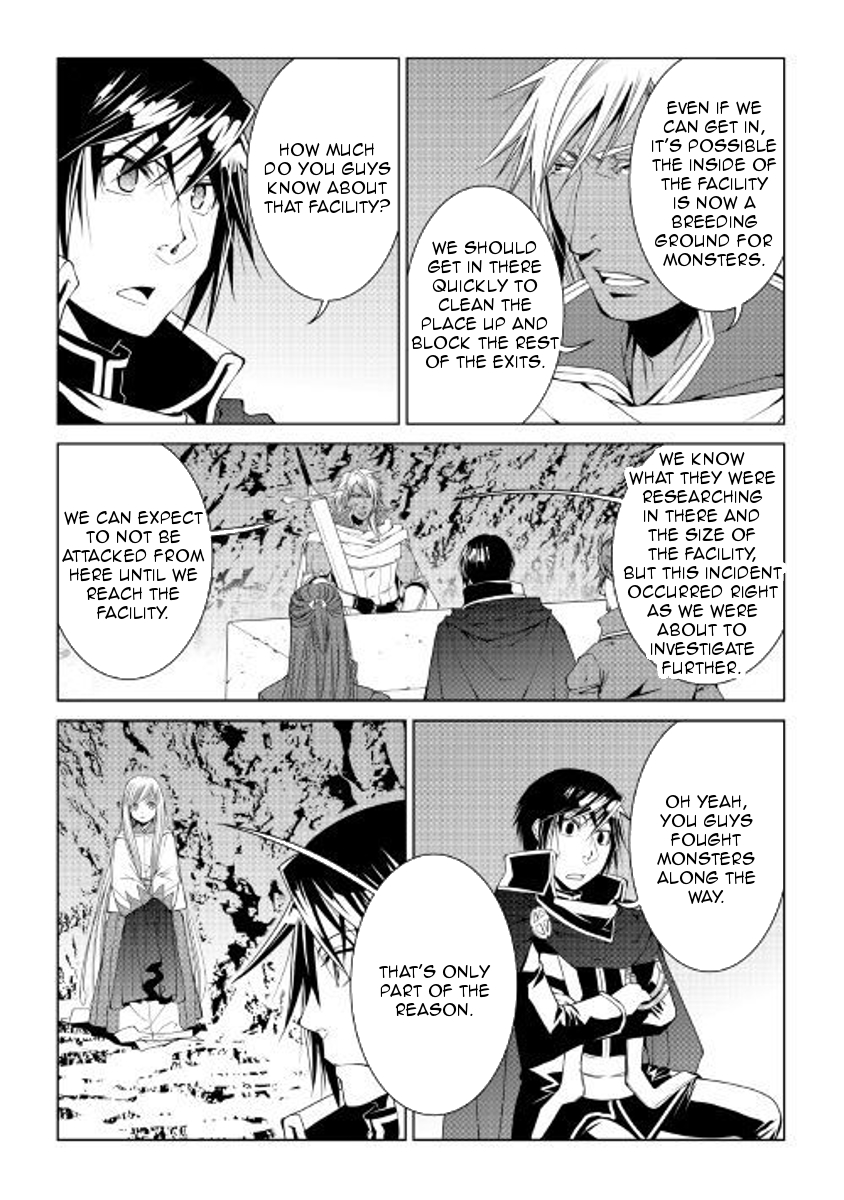 Manga page 18