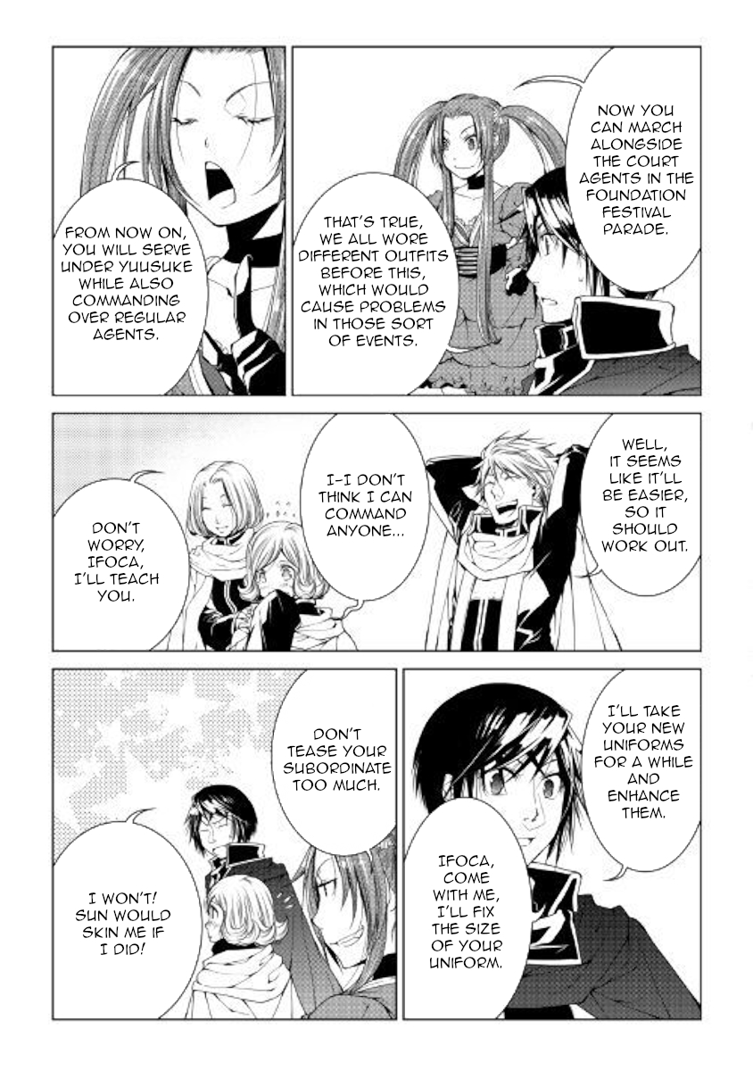 Manga page 9