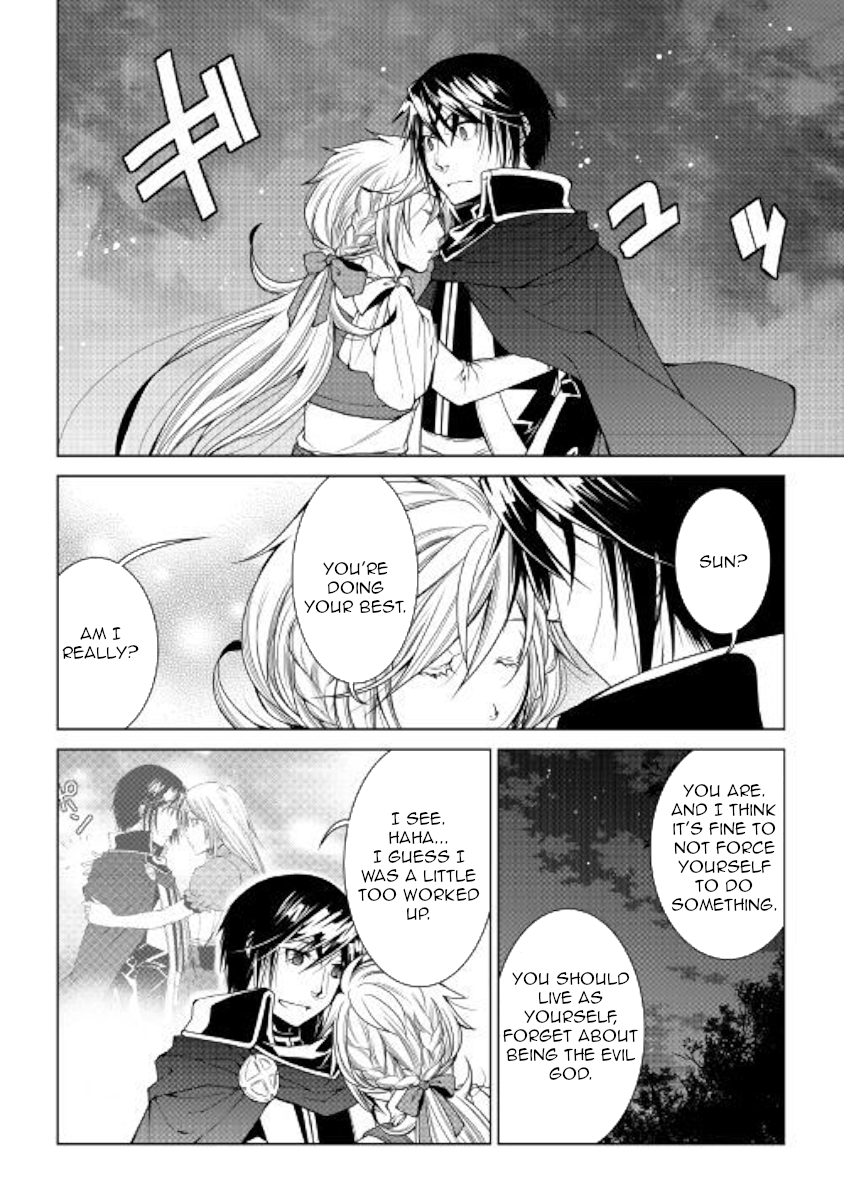Manga page 18