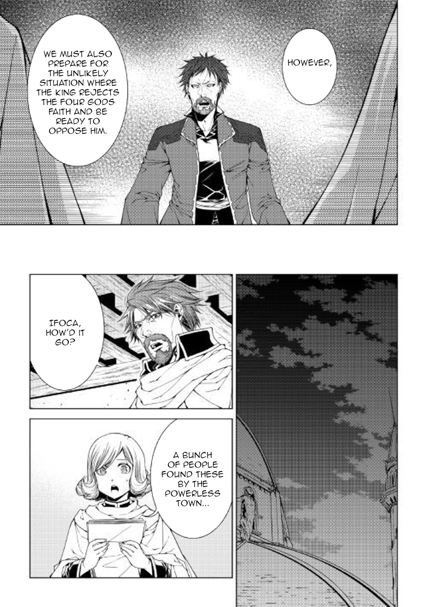 Manga page 11