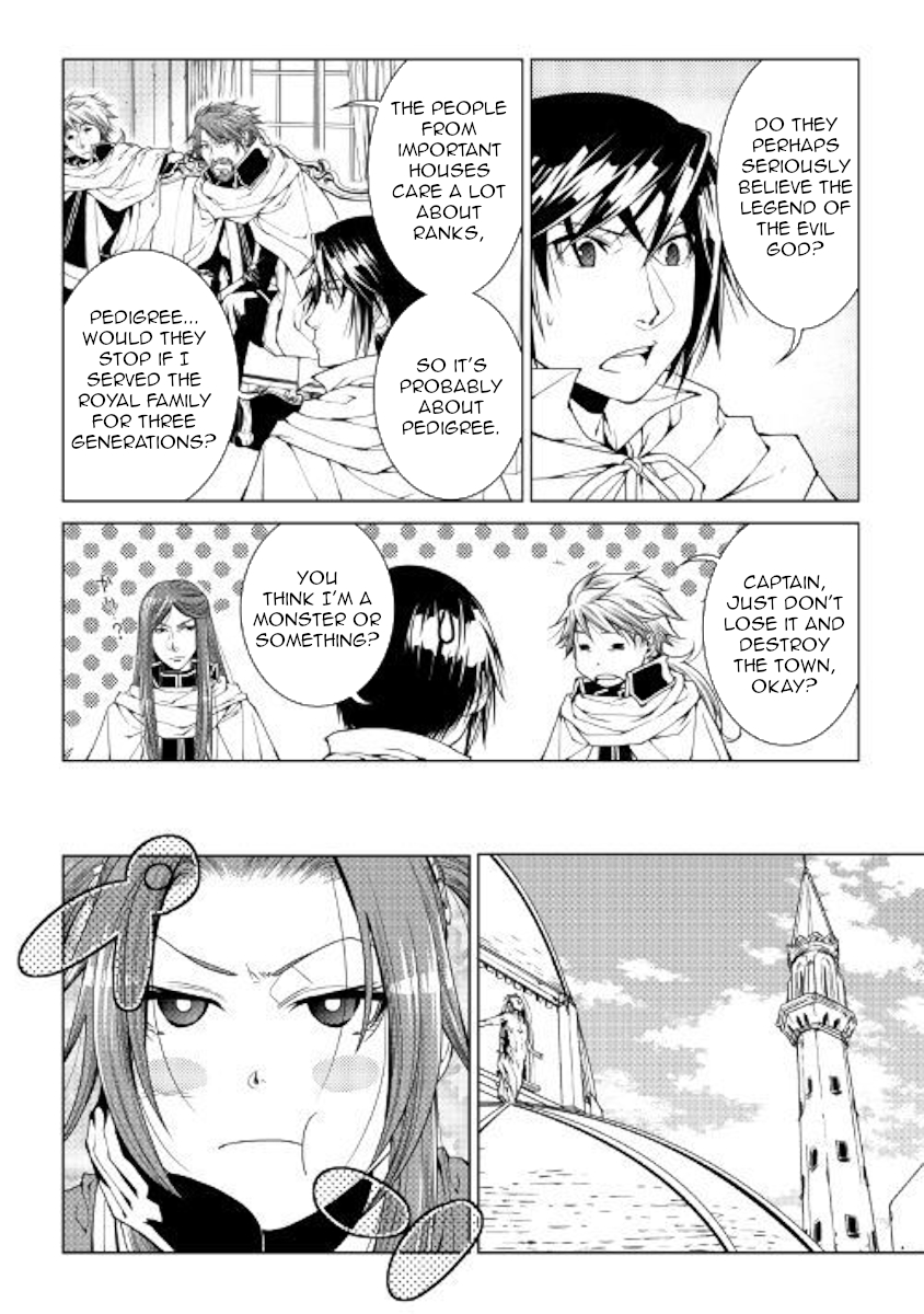 Manga page 16