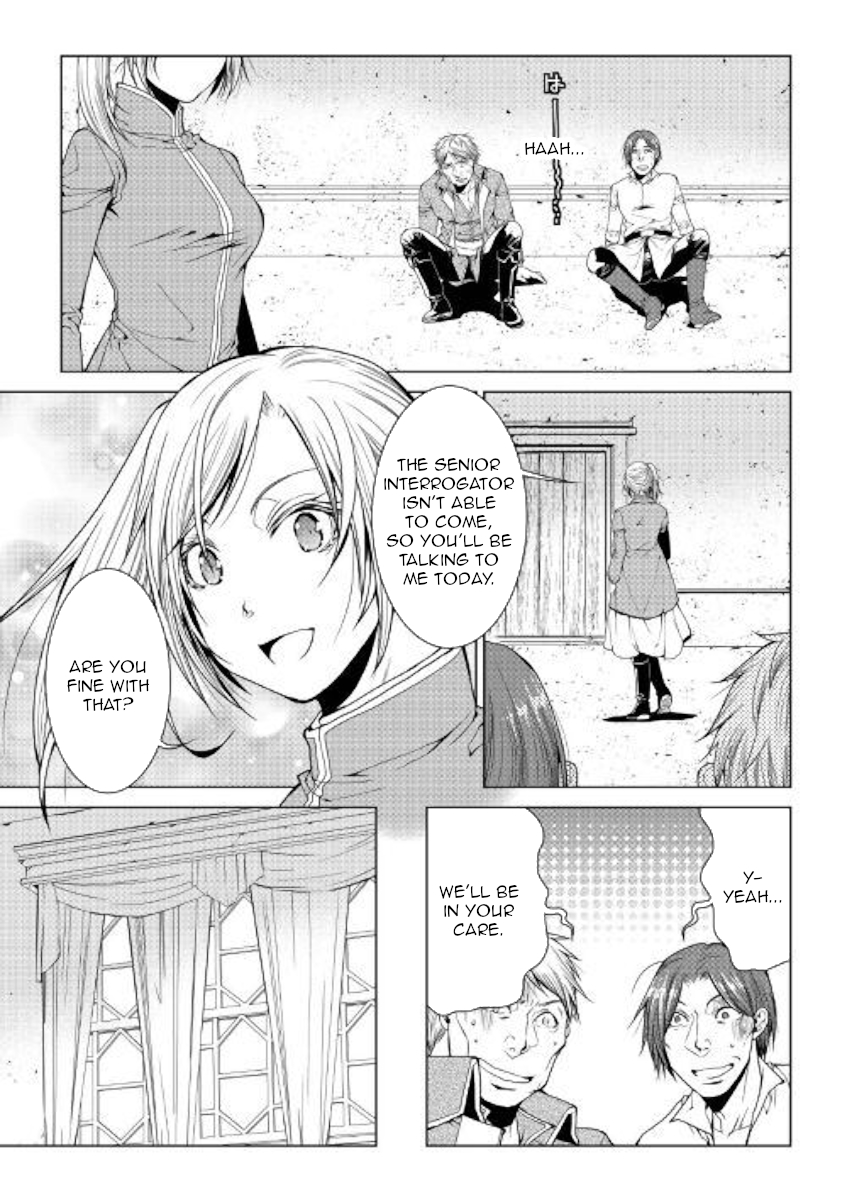 Manga page 13