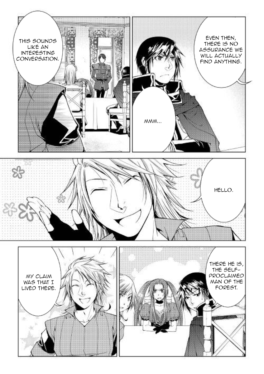 Manga page 17