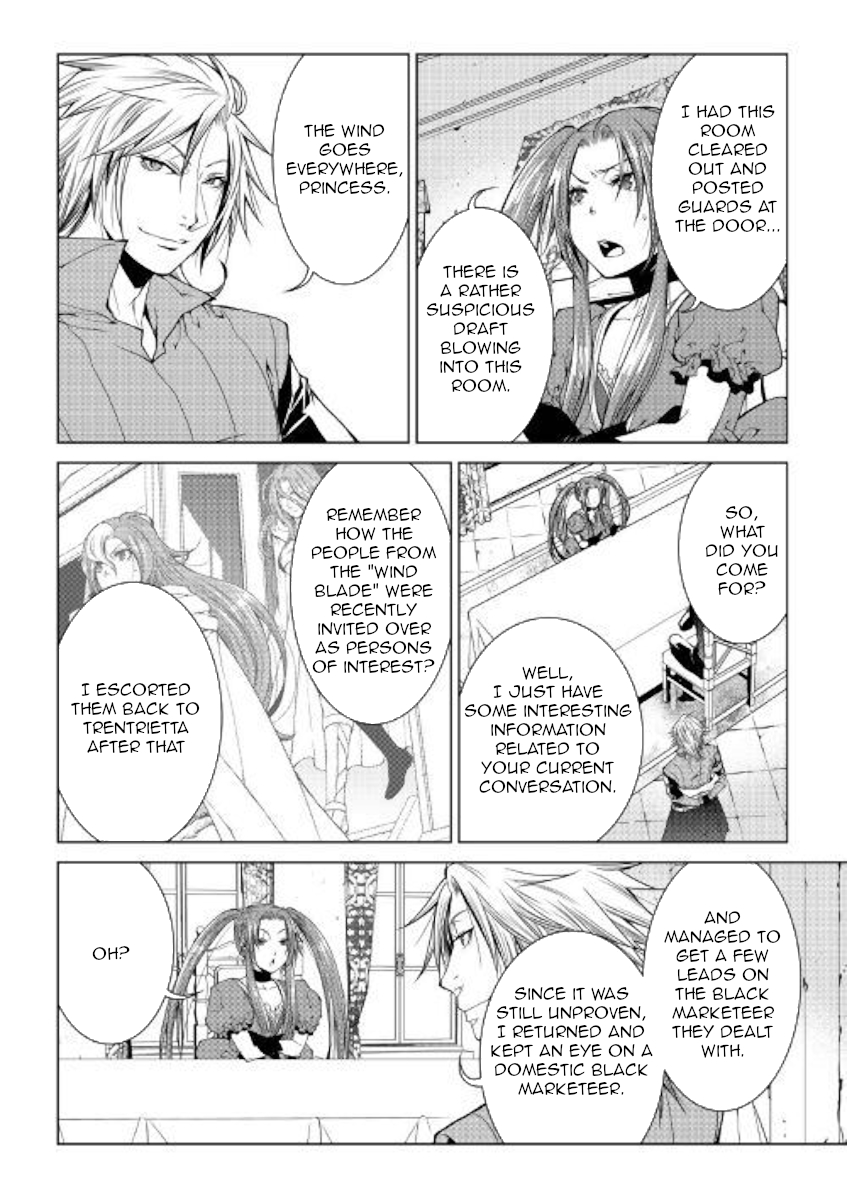 Manga page 18