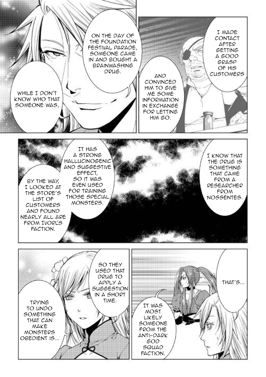 Manga page 19