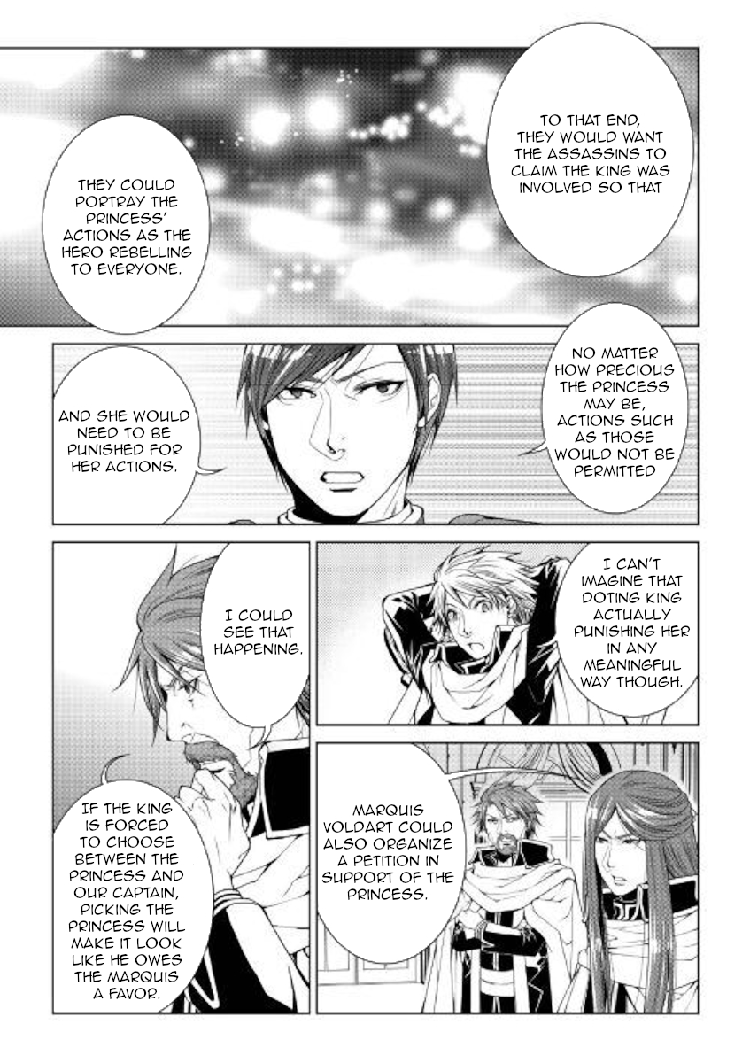 Manga page 5