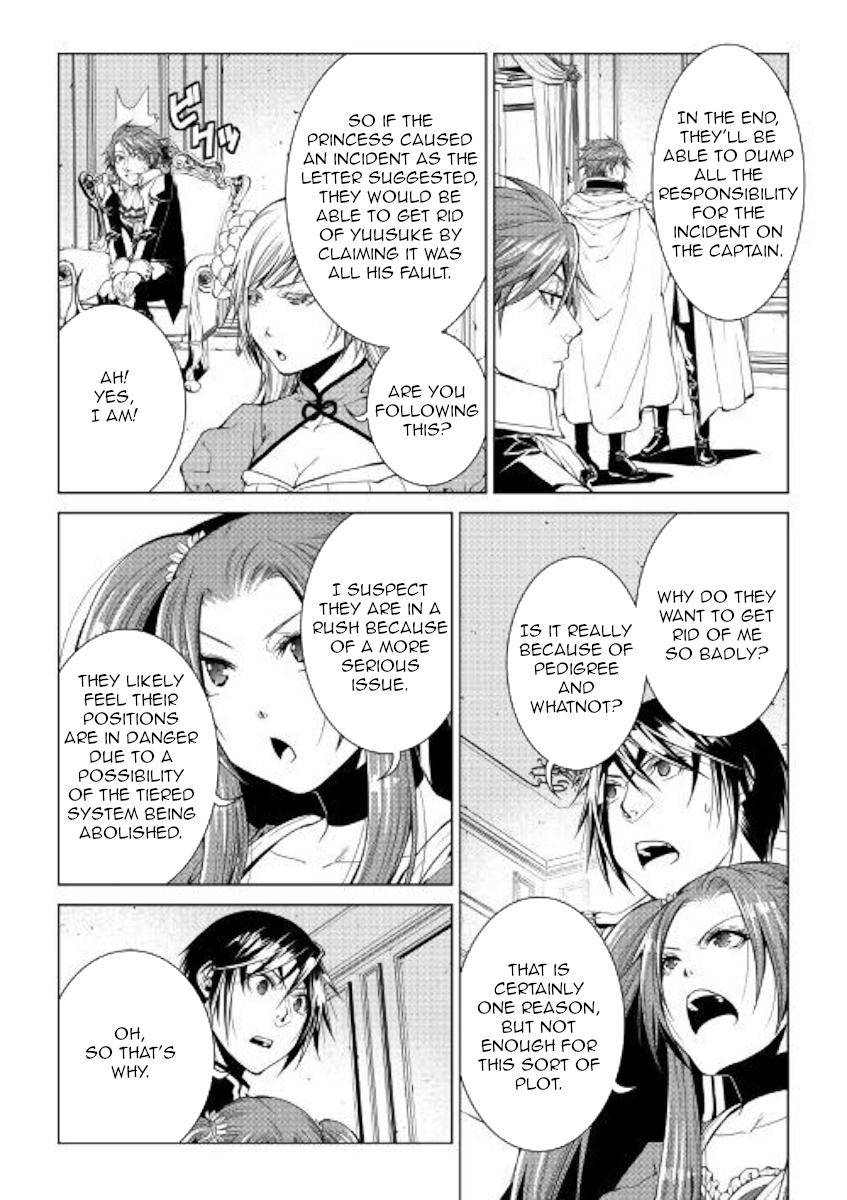Manga page 6
