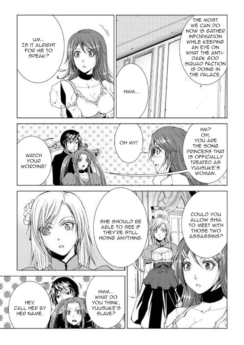 Manga page 9