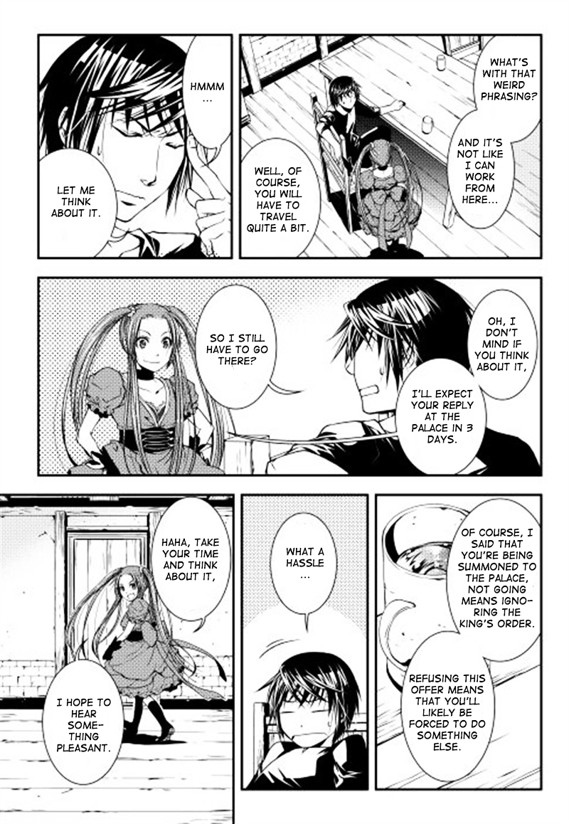 Manga page 10