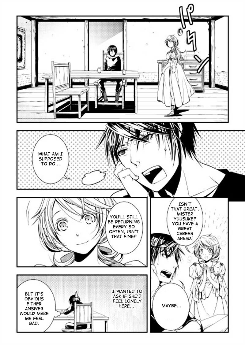 Manga page 11
