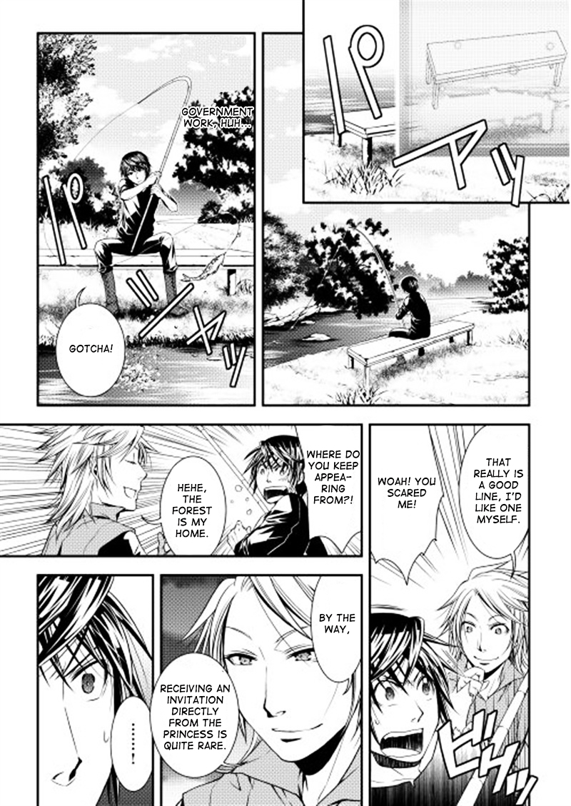 Manga page 12
