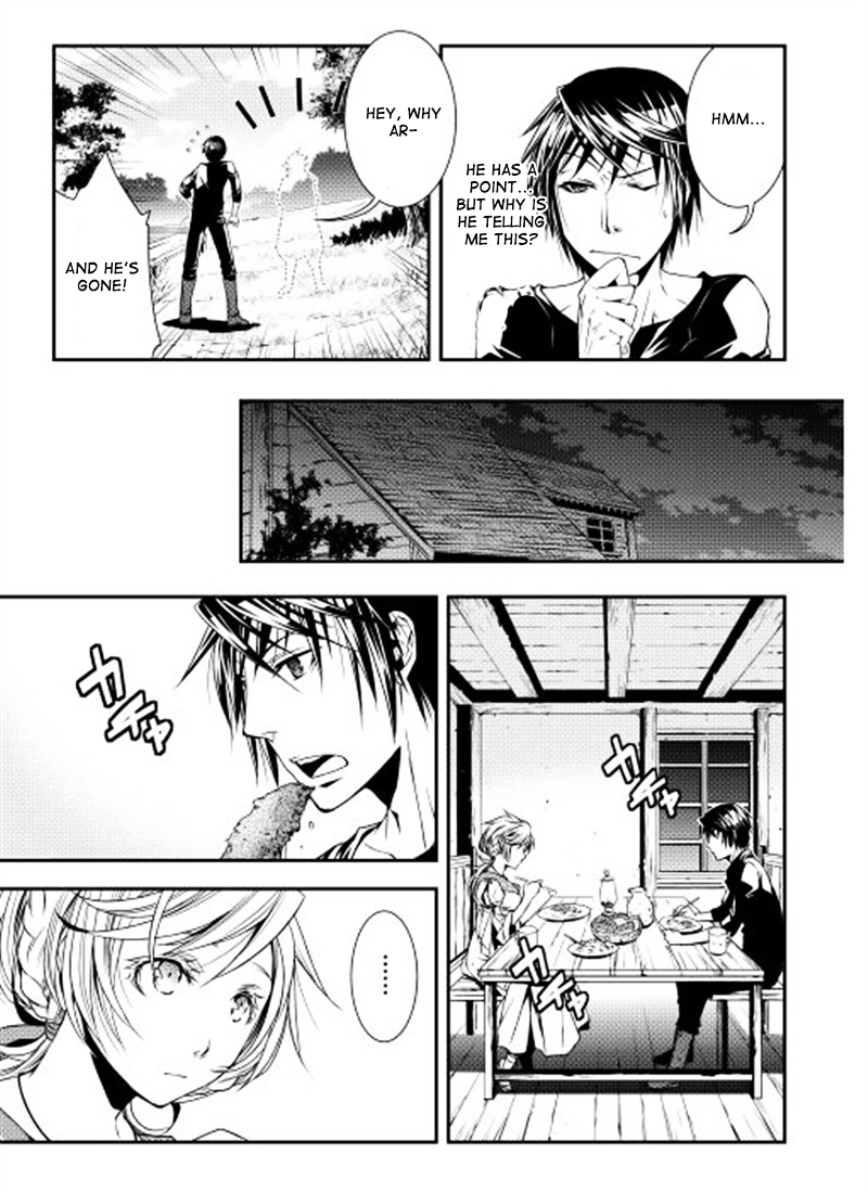 Manga page 18