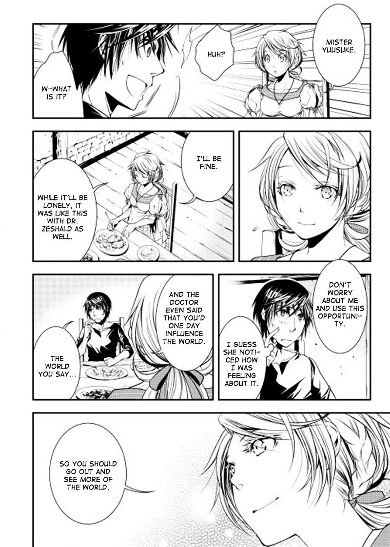 Manga page 19