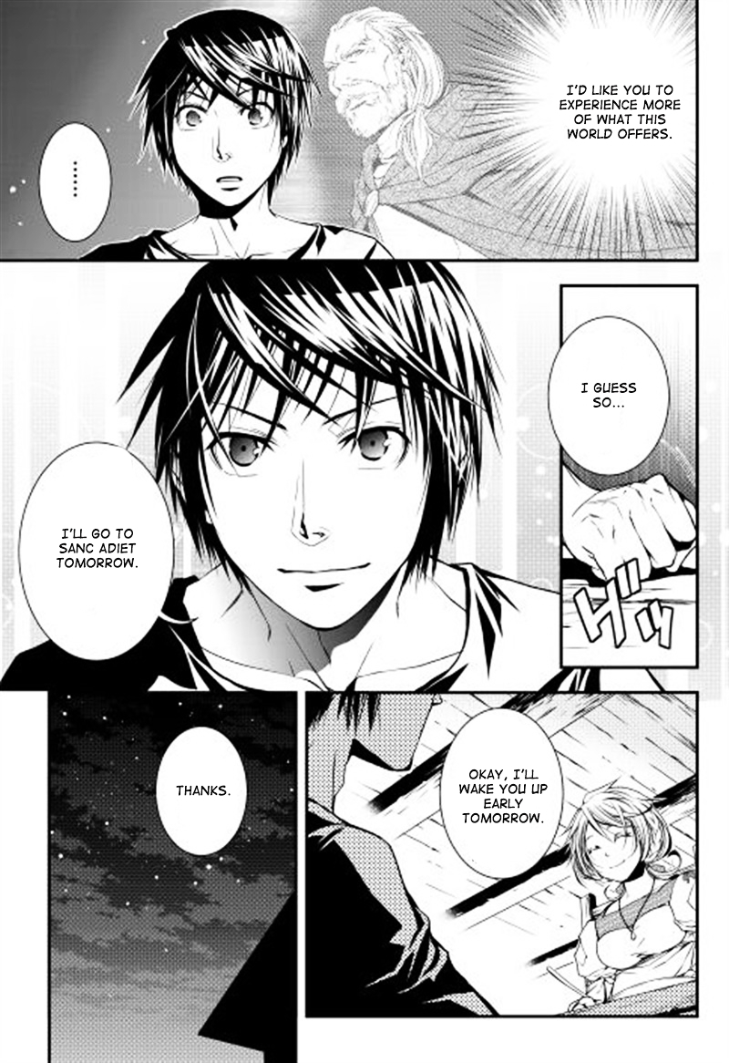 Manga page 20