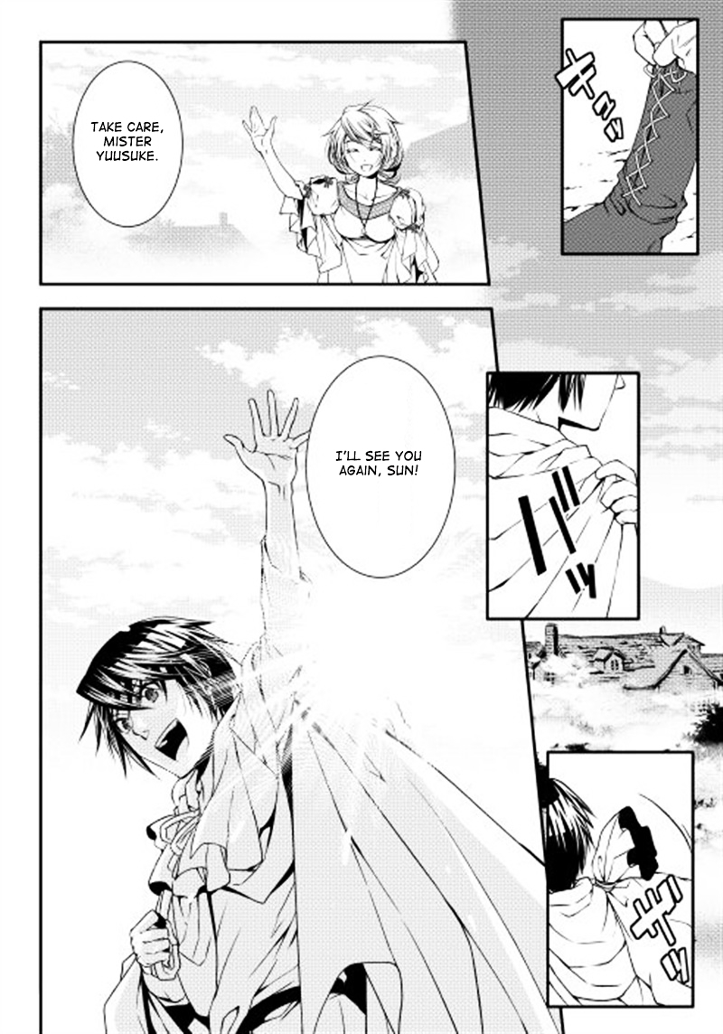 Manga page 21