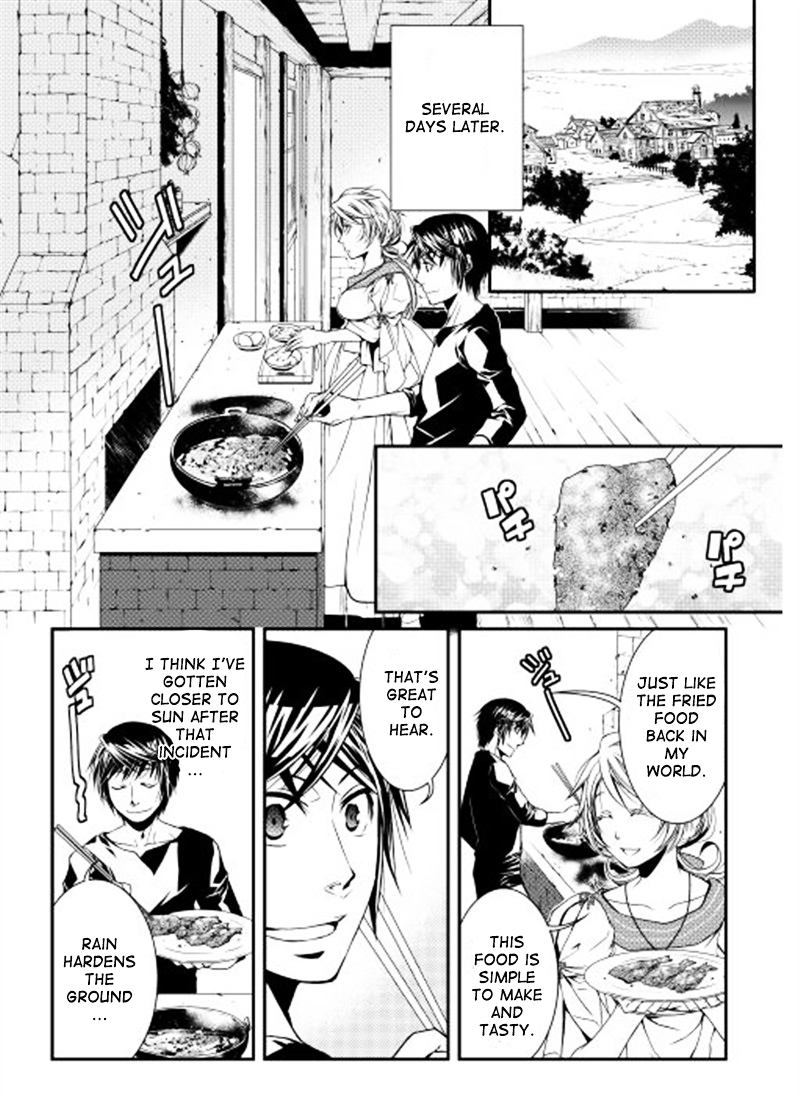 Manga page 2
